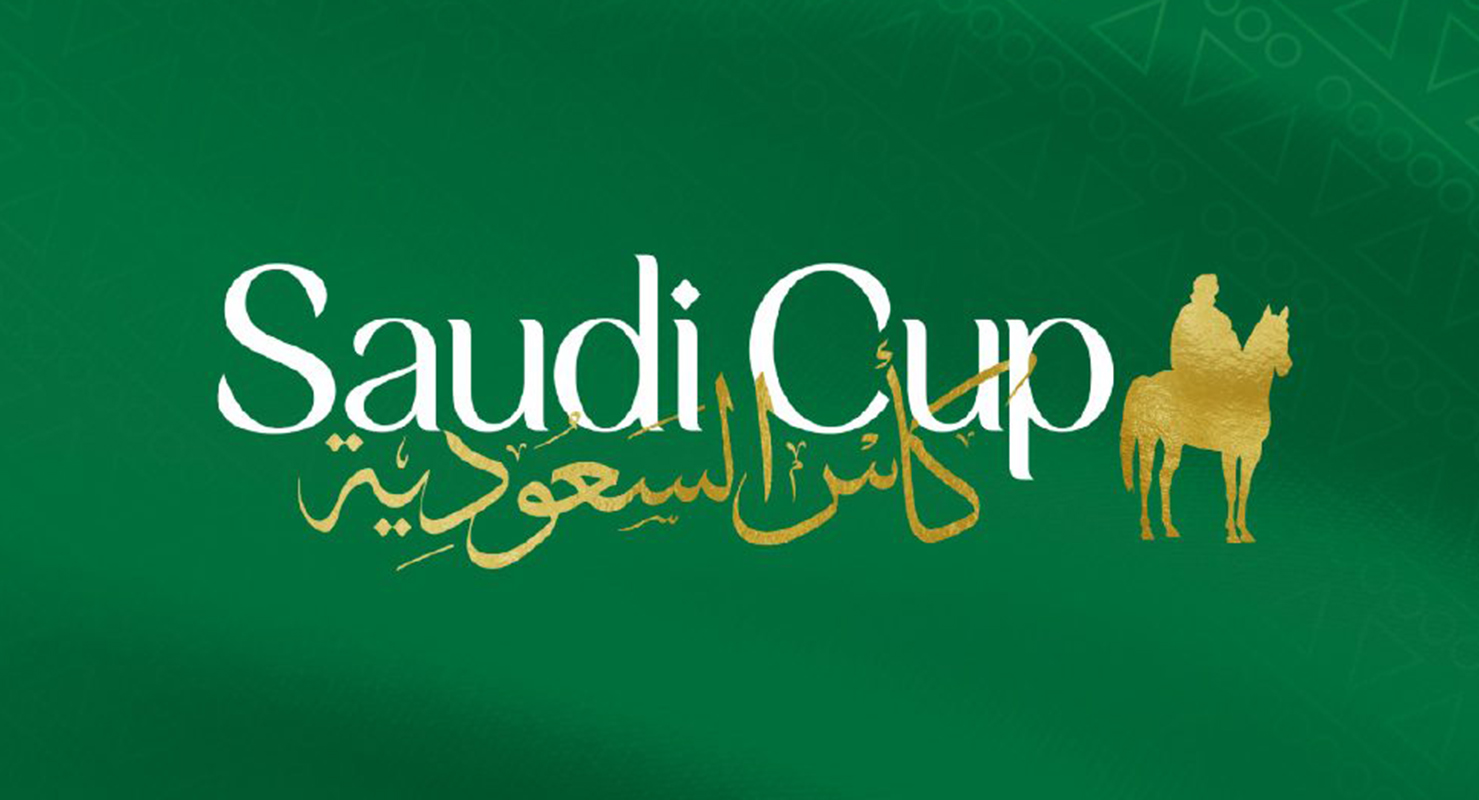 Photo: when is the saudi cup 2024