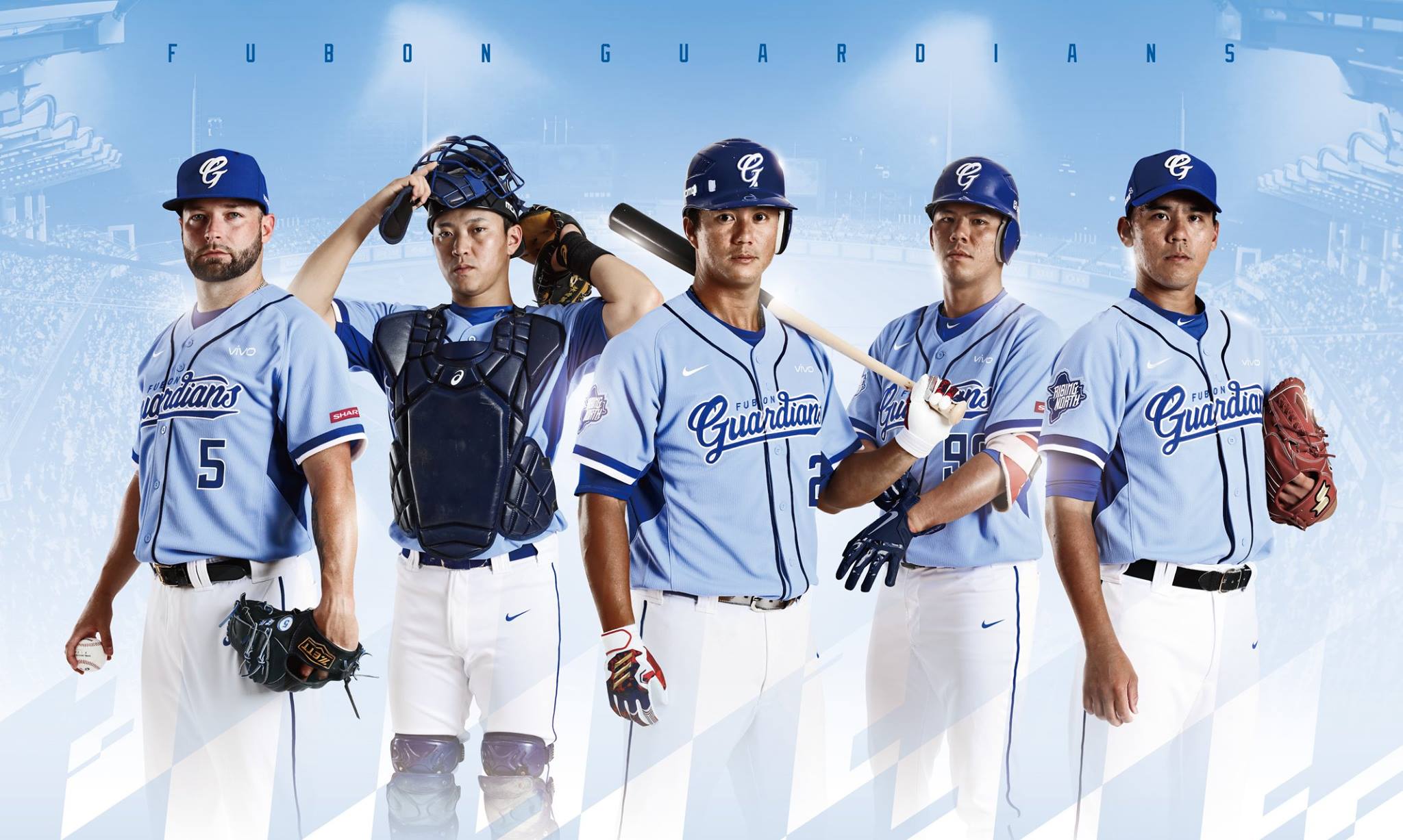 Photo: fubon guardians baseball