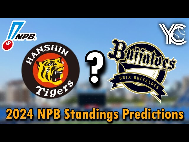 Photo: npb predictions today