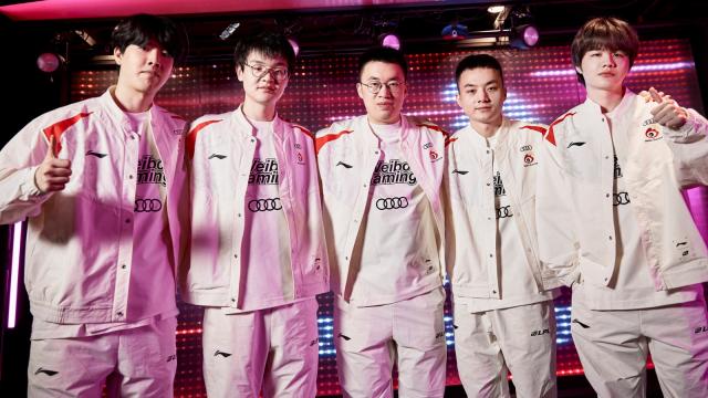 Photo: weibo gaming roster