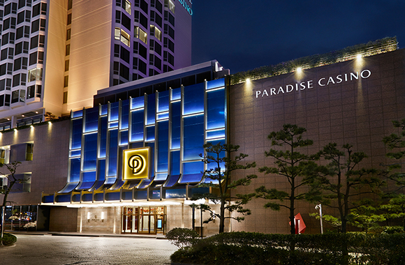 Photo: busan casino