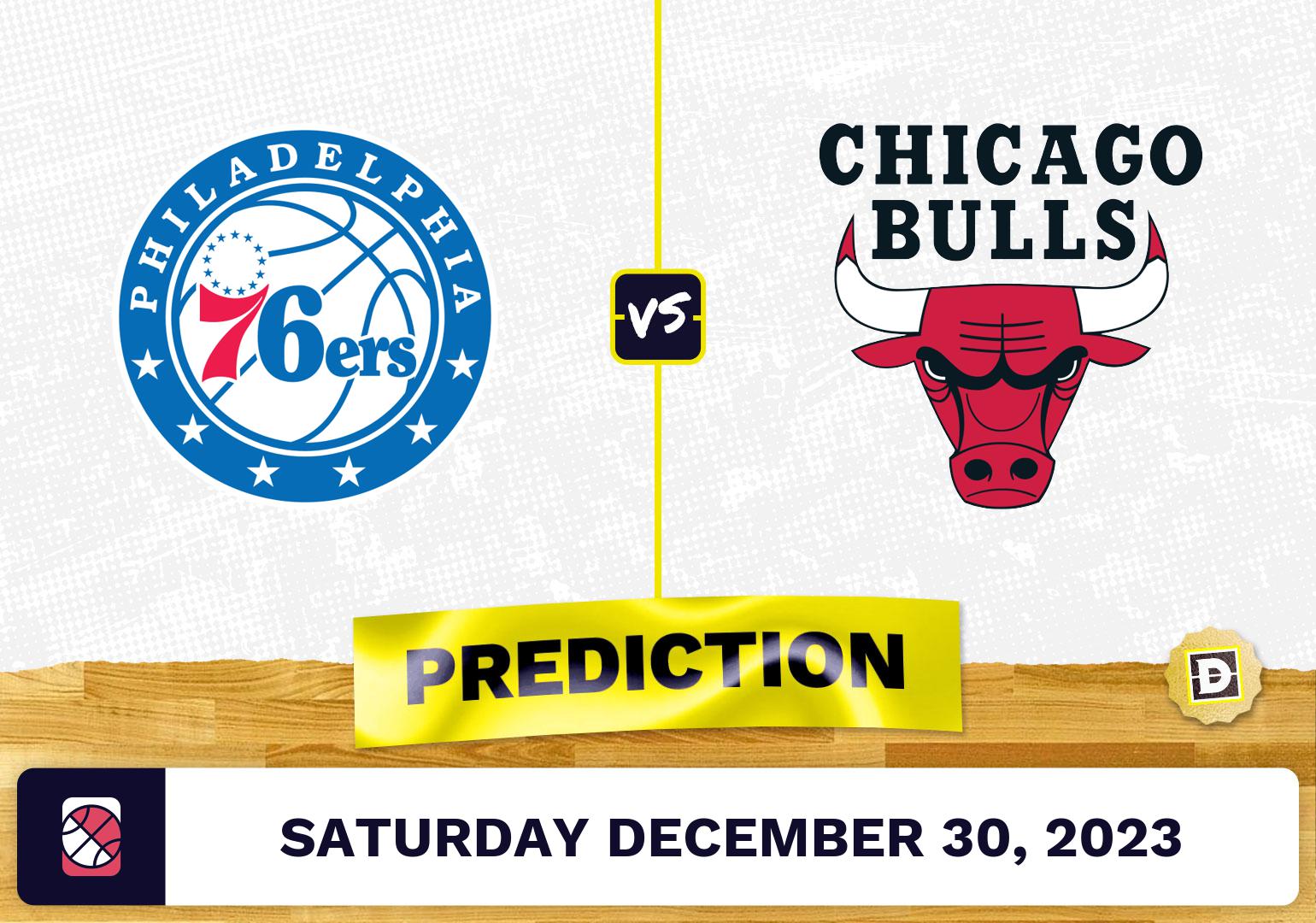 Photo: sixers vs bulls prediction