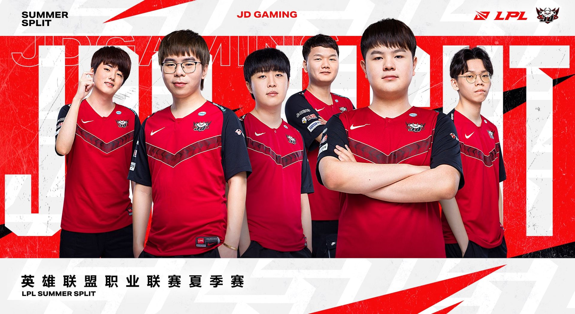 Photo: jdg team