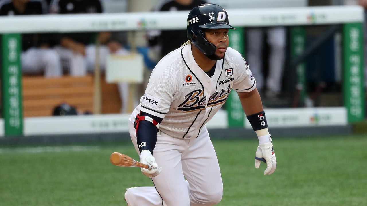 Photo: samsung lions vs doosan bears